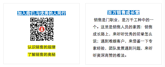 微博签名