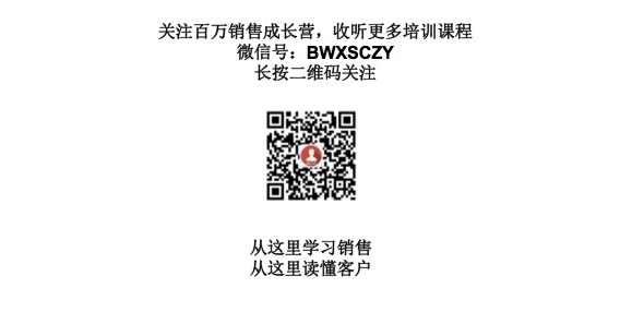 百万签名3